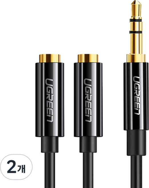 UGREEN 綠聯 3.5mm 立體聲耳機分配器 M to 2F 音源Y型接頭線, 黑色, 2個, AV134