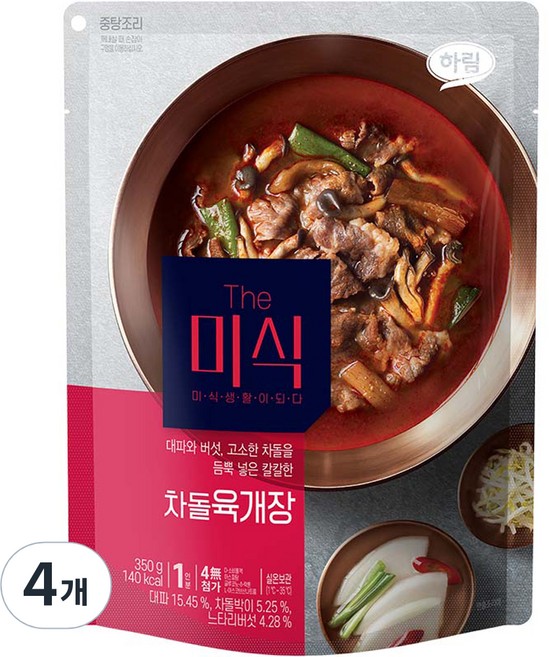 더미식 차돌 육개장, 350g, 4개