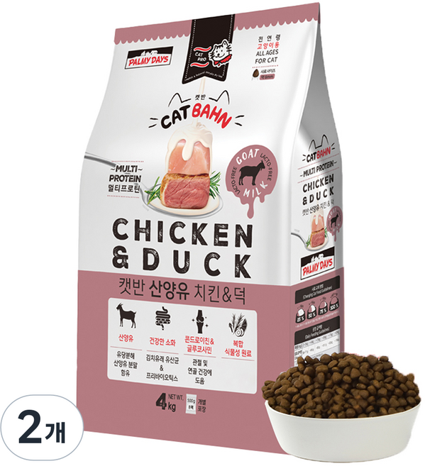 파미데이즈 전연령 캣반 프로 산양유 사료, 4kg, 2개, 닭+오리