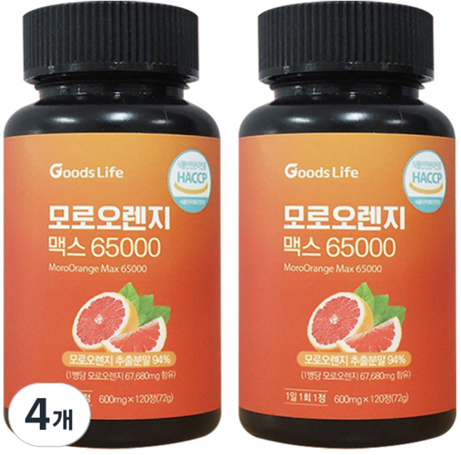 Goodzlife 摩洛血橙 MAX 提取粉末 65000, 120錠, 4個