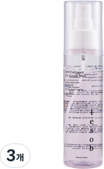 르솝 맞춤형 탄력 광채 진정 스쿠알란 오일 세럼 미스트 콜라겐, 100ml, 3개