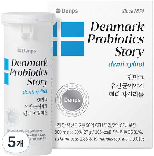 덴프스 덴마크 유산균이야기 덴티 자일리톨, 30정, 5개