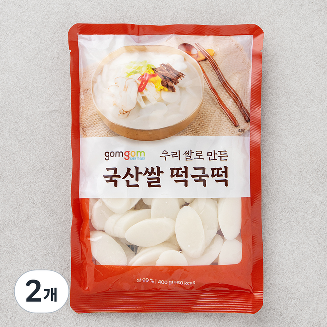 곰곰 국산쌀 떡국떡, 400g, 2개