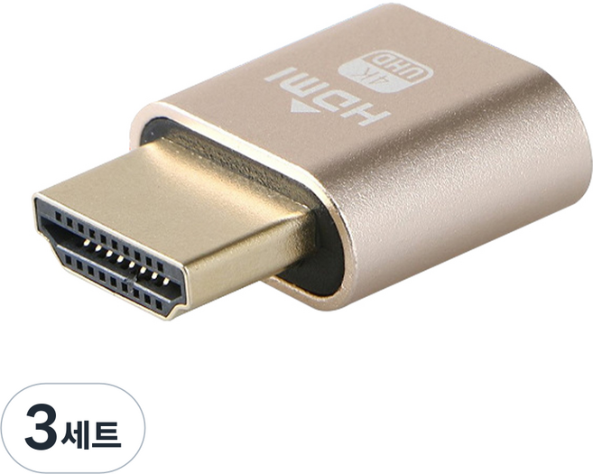 MYBESTFRIEND HDMI 虛擬插頭 4K 60hz 顯示模擬器, MBF-HPC01
