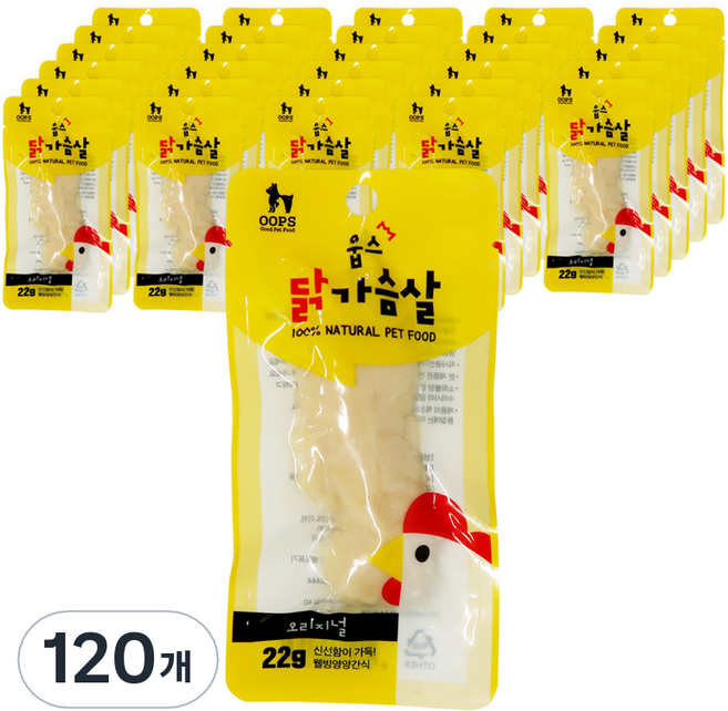 웁스 반려동물 닭가슴살 간식, 오리지널, 22g, 120개