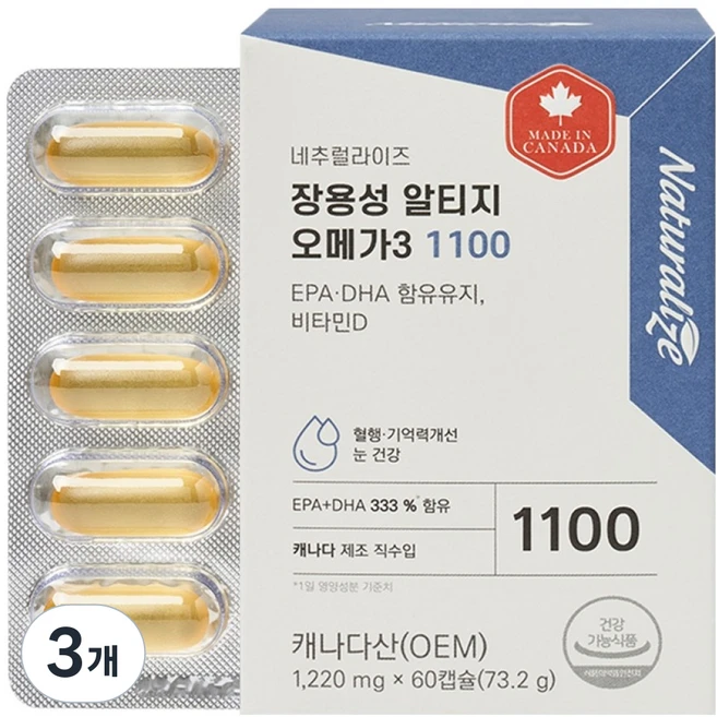 네추럴라이즈 장용성 알티지 오메가3 1100, 60정, 3개 - 쿠팡