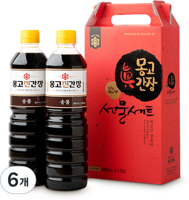 몽고진간장 송품 선물세트 3호, 900ml, 6개