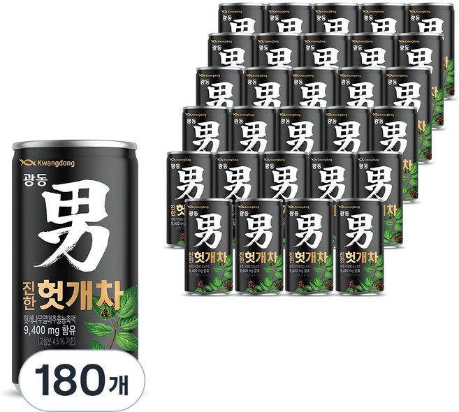 광동진한헛개차 남, 180ml, 180개