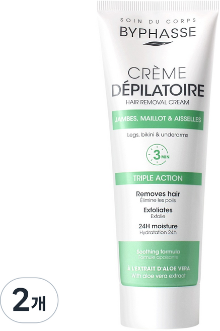 바이빠세 알로에베라 제모크림, 2개, 125ml