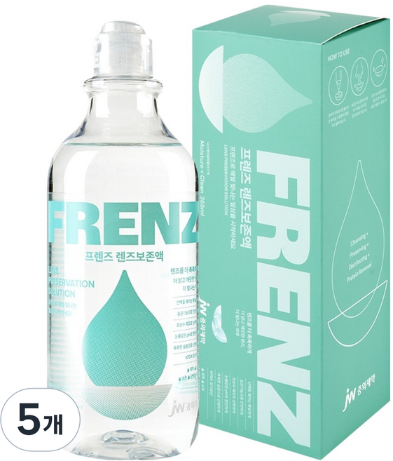 JW중외제약 프렌즈 렌즈 보존액, 5개, 365ml