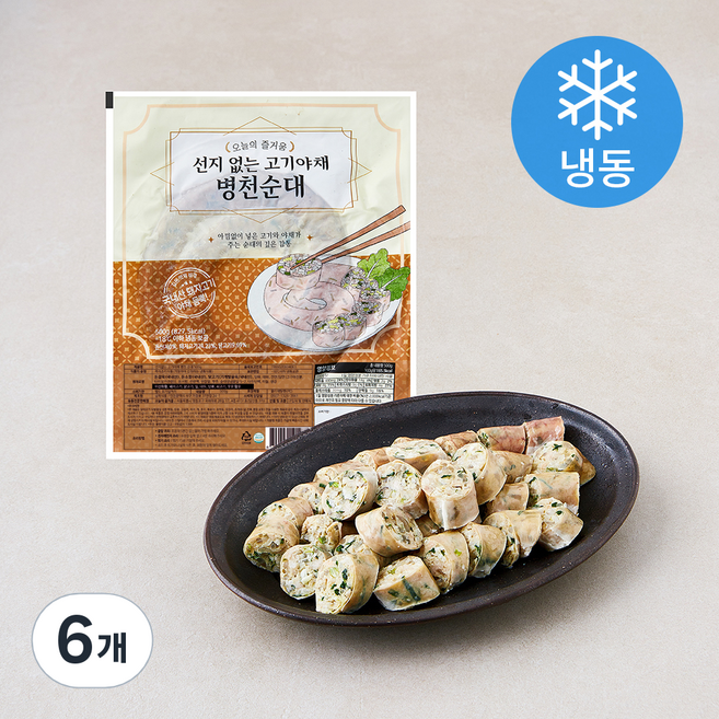 오늘의즐거움 선지 없는 고기야채 병천순대 (냉동), 500g, 6개