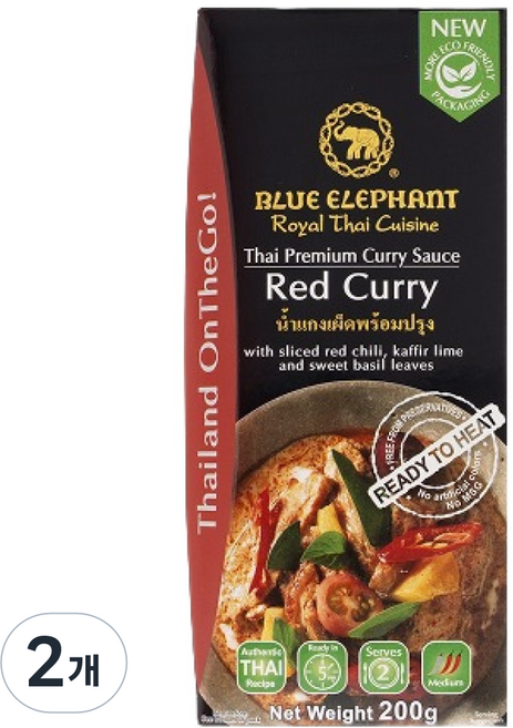 BLUE ELEPHANT 紅咖哩醬, 200g, 2個