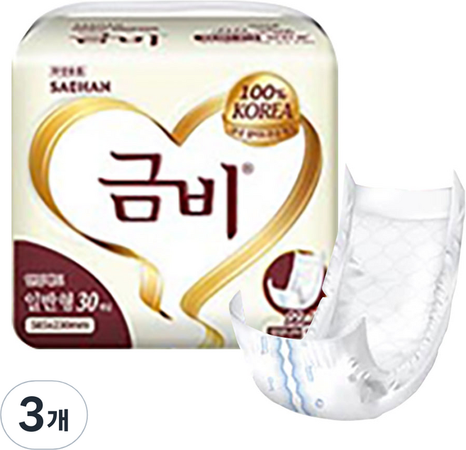 금비 남녀공용 속기저귀 실버 일반 성인기저귀, 30개입, 3개