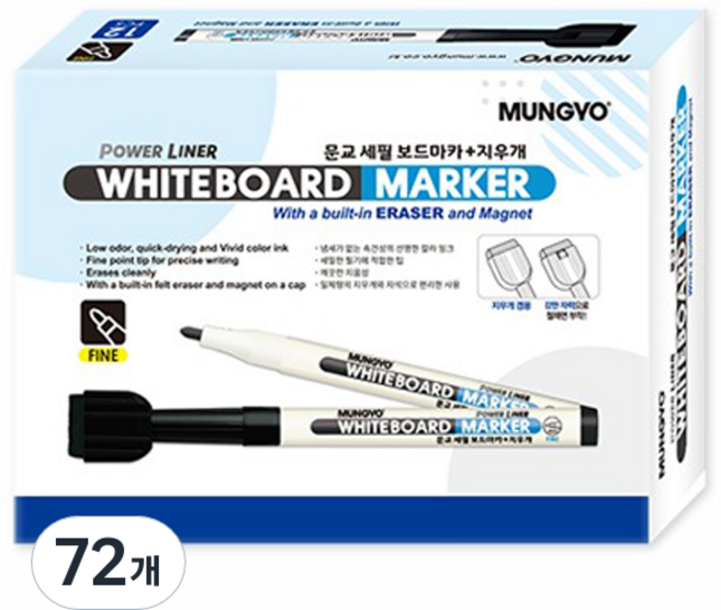 문교 세필 보드마카 지우개, 검정, 72개