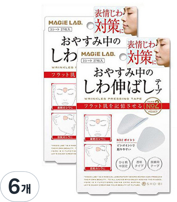 MAGIELAB 주름 패치 둥근 타입, 27개입, 6개