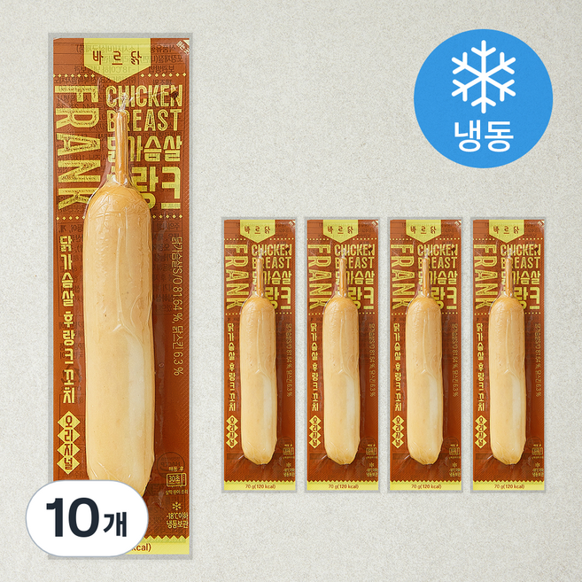 바르닭 닭가슴살 후랑크 꼬치 오리지널 (냉동), 70g, 10개