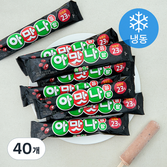 롯데웰푸드 아맛나 통팥 (냉동), 40개, 1개입, 70ml