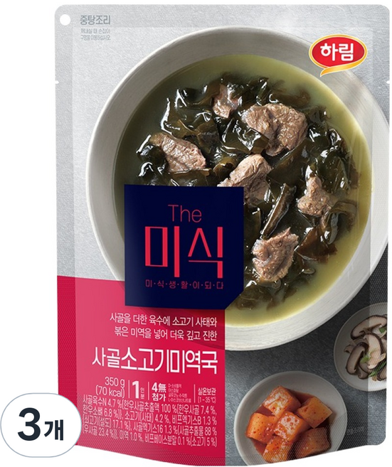 더미식 사골 소고기 미역국, 350g, 3개
