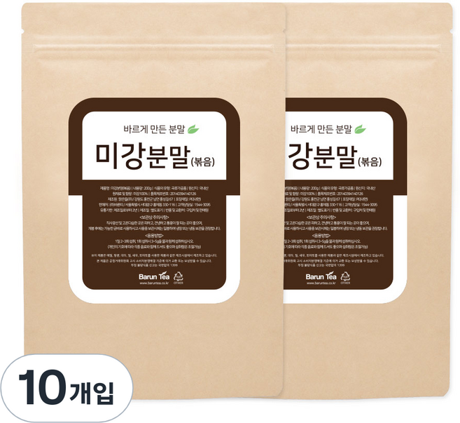 正茶 焙炒米糠粉, 200g, 10個