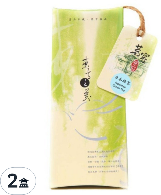 CAOLY TEA 茗窖茶莊 日本綠茶茶葉, 50g, 1入, 2盒