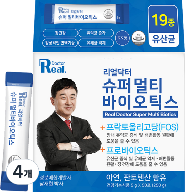 Real Doctor 超級多種生物製劑 50p, 250g, 4盒