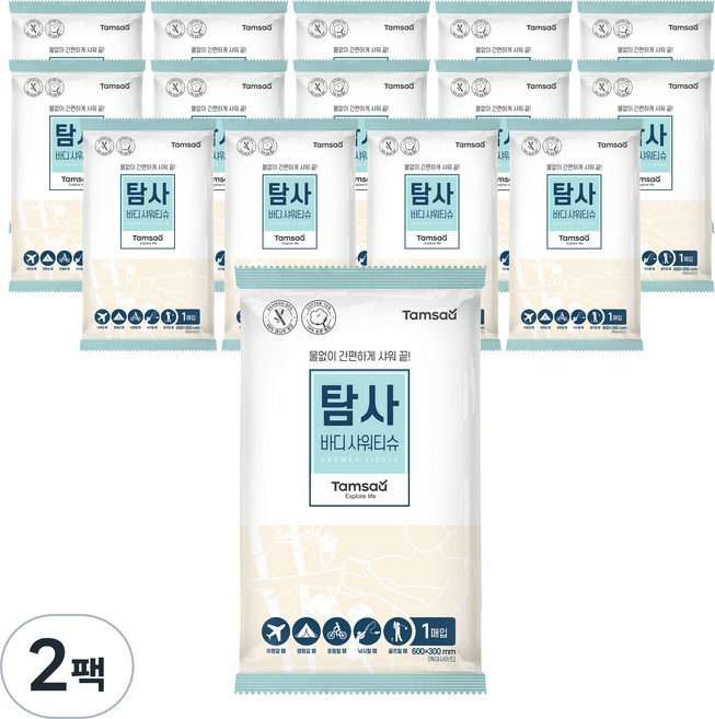 탐사 바디 샤워티슈 특대형, 15개입, 2개