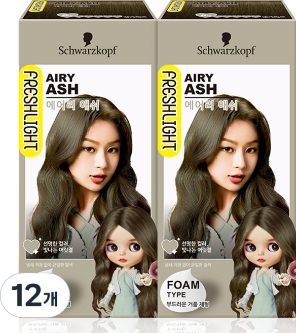 FRESHLIGHT 富麗絲 染髮劑, 迷霧茶棕, 12盒