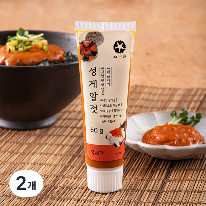 씨트리 성게알젓, 60g, 2개