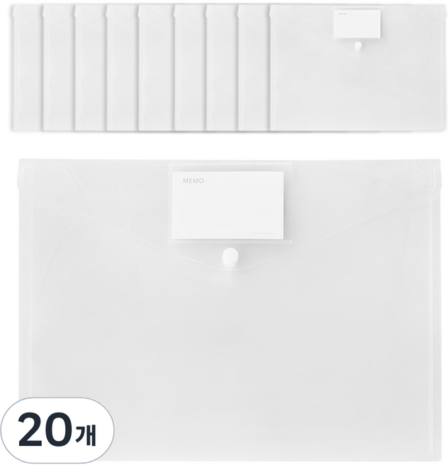 탐사 버튼타입 파일, 투명, 20개