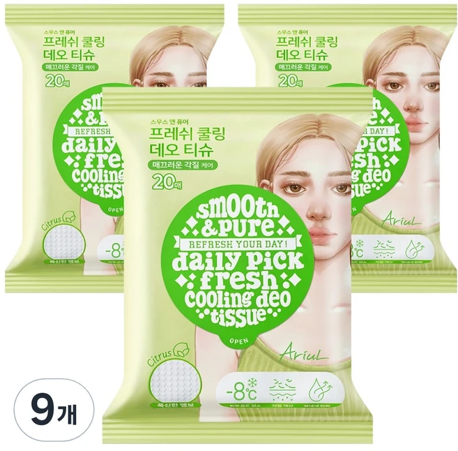 아리얼 스무스 앤 퓨어 프레쉬 쿨링 데오 티슈 20p, 9개, 116g - 쿠팡