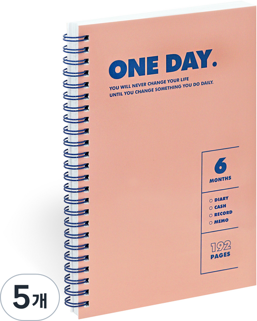인디고 기본 하루일지 다이어리 + 가계부 6개월 만년형, 핑크, 5개