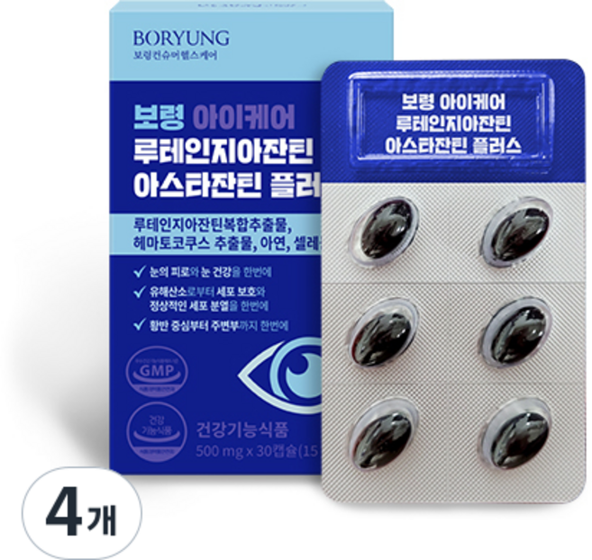 보령 아이케어 루테인지아잔틴 아스타잔틴 플러스, 30정, 4개