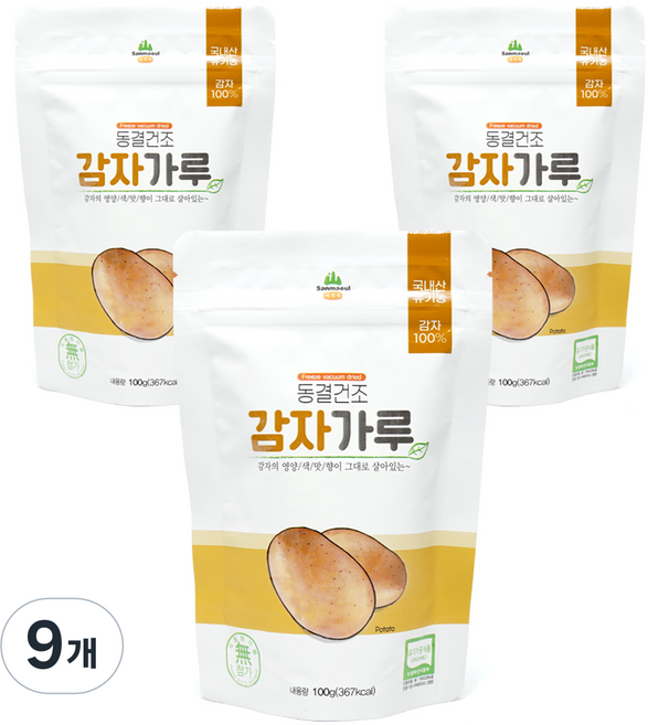 산마을 동결건조 감자가루, 100g, 9개