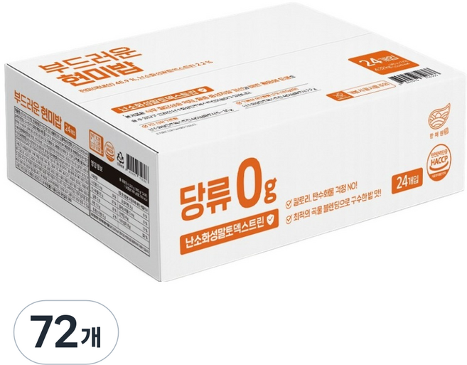 한채원 부드러운 현미 즉석밥, 180g, 72개