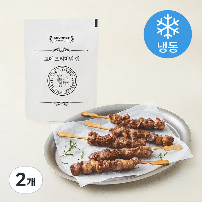 초램에프앤비 호주산 고메프리미엄 트러플 시즈닝 양꼬치 (냉동), 2개, 250g