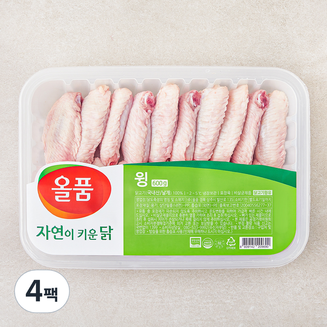 올품 무항생제 인증 자연이키운닭 윙 (냉장), 600g, 4팩