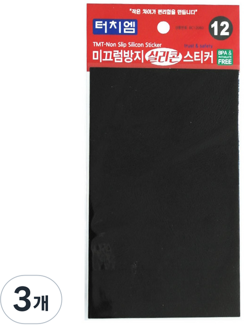 터치엠 미끄럼방지 실리콘 스티커, 3개, 블랙