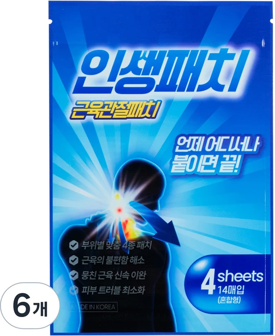 (주)바이타 인생패치 근육관절 패치, 14개입, 6개 - 쿠팡