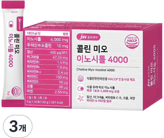 JW중외제약 콜린 미오 이노시톨 4000 30p, 150g, 3개