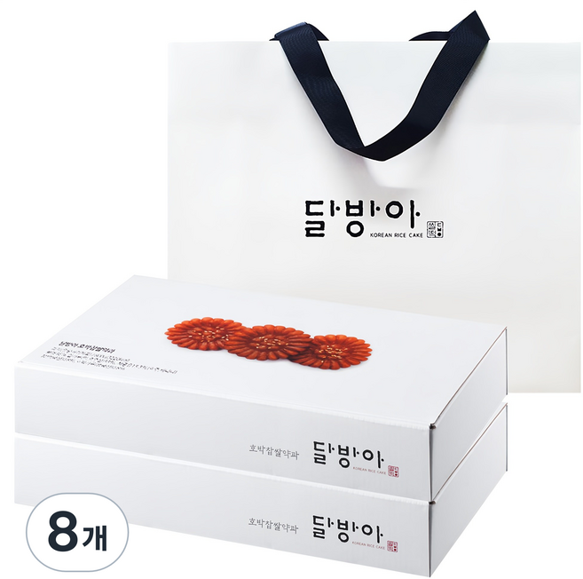 달방아 호박 찹쌀 약과 20p + 쇼핑백, 800g, 8개