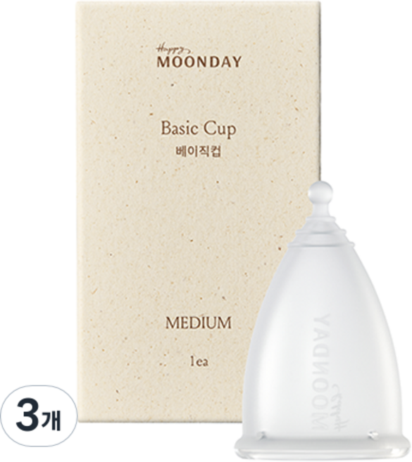 해피문데이 베이직 생리컵, 중형, 1개입, 3개