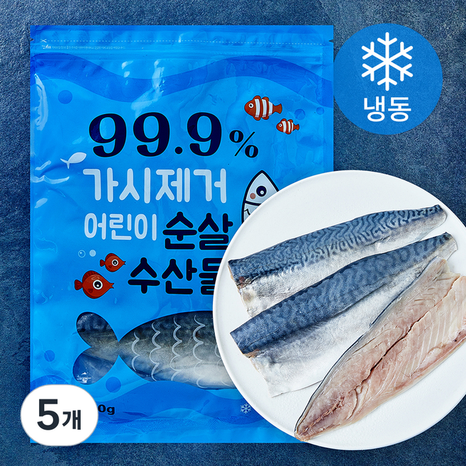 가시제거 어린이 순살 고등어 (냉동), 5개, 400g
