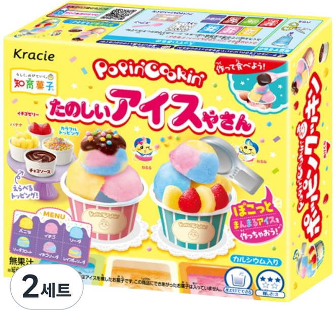 Kracie 葵緹亞 Tanoshii 冰淇淋野戰砲製作組 26g, 2套, 托盤 + 湯匙 + 杯子 + 粉末