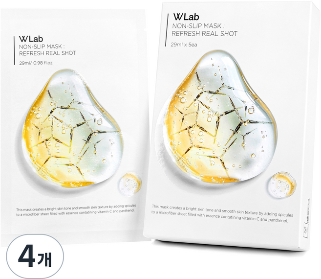 W.Lab 煥活瞬效防滑面膜, 4個, 5入