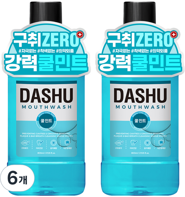 다슈 데일리 구강청결제 쿨민트향, 800ml, 6개