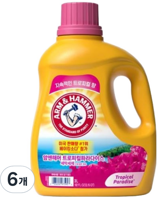 암앤해머 트로피컬 파라다이스 액상세제 본품, 3L, 6개