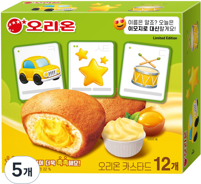 오리온 카스타드 이모지 에디션 12p, 276g, 5개