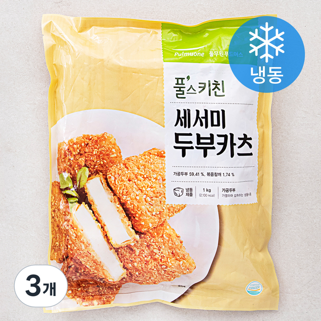 풀무원 풀스키친 세서미두부카츠 (냉동), 1kg, 3개