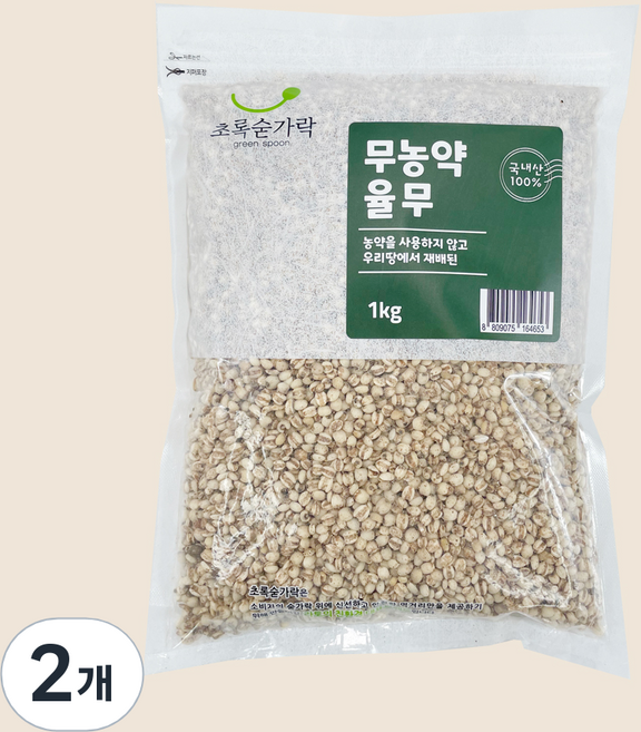 초록숟가락 율무쌀, 2개, 1kg
