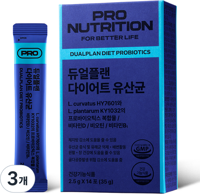 PRONUTRITION 정품 듀얼플랜 다이어트 유산균 14p, 35g, 3개